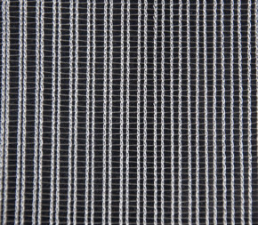 Filet de protection anti-insecte Bioclimat