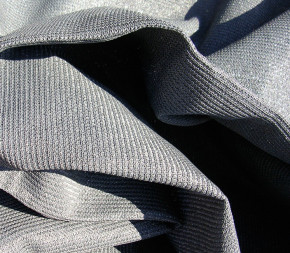 Toile Ombrage 5 x 4 m - ANTHRACITE Toile Ombrage 5 x 4 m - ANTHRACITE