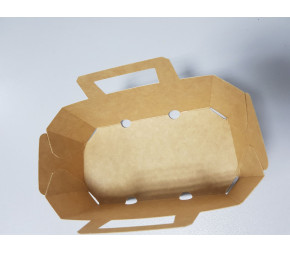 Lot de 100 barquettes en carton kraft 250g