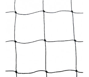 Filet Anti-Oiseaux - Câblé noué - Maille 50mm Filet Anti-Oiseaux - Câblé noué - Maille 50mm