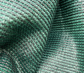 brise-vue vert 90%