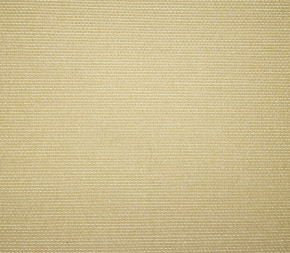 Achat Toile Imperméable sable 4 x... pas cher