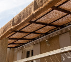 Toile d'ombrage 2 x 2 m en fibre de coco naturelle à poser sur une structure